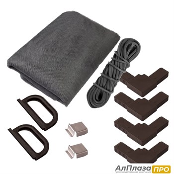 Ремкомплект для сборки и ремонта москитной сетки №3 Коричневый