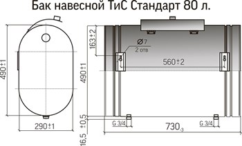 Мангал из бойлера своими руками чертежи