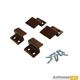 Комплект крепления москитной сетки Коричневый, Пластик (кронштейн + саморез)