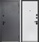 Дверь входная Luxor 2МДФ Вертикаль Сатин Графит/Эмалит Белый 9659
