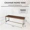 Скамья для раздевалки Nord 1000