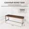 Скамья для раздевалки Nord 1200