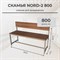 Скамья для раздевалки Nord 2 800