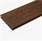 Доска террасная CM Decking ZEBRANO 3000x138x23 мм BROWN (коричневый)