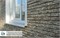 Фасадные панели Stone House Кварцит Светло-бежевый 7080
