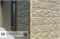 Фасадные панели Stone House S-Lock Таганай Вулканический 12051