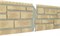 Фасадные панели Stone House S-Lock Таганай Речной
